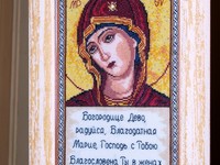 Ікона - символ віри